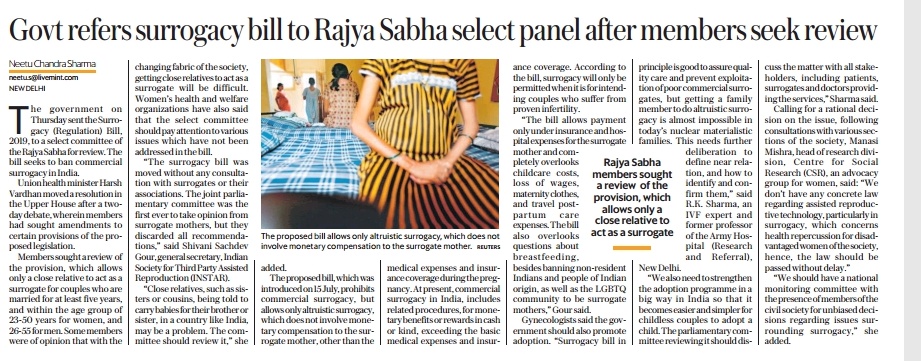 govt refers surrogacy bill to Rajya Sabha